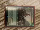 Courser of Kruphix