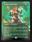Oracle of Mul Daya [Borderless] #