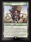Strong Back [Foil] #
