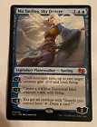 Mu Yanling, Sky Dancer #