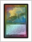 Ornithopter