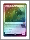 Phyrexian Revoker