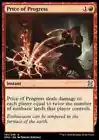 Price of Progress