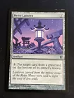 Reito Lantern