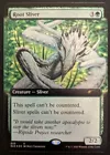 Capricious Sliver [Extended Art Foil] #