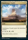 Sandsteppe Citadel #