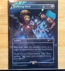 Sculpting Steel