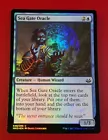 Sandstone Oracle