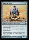 Silent Arbiter