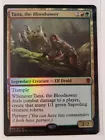 Angel of the Dawn [Foil] #