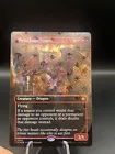 Tidespout Tyrant