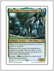 Booster Box
