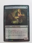 Viscera Seer