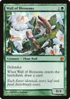 Wall of Reverence [Foil] #