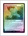 Exotic Orchard [Foil] #
