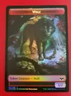 Wandering Wolf