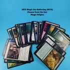 Mizzix of the Izmagnus