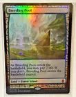 Stoneskin [Foil] #