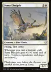 Bird [Token] #