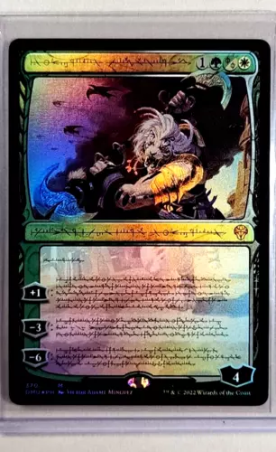 Ajani, Sleeper Agent [Showcase] #