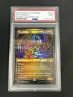 Mind Bend [Foil] #