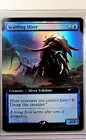 Dragonlord Silumgar [Foil] #