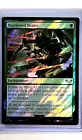 Hardened Scales