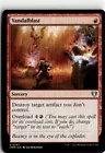 Vandalblast #