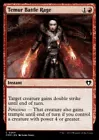 Temur Battle Rage #