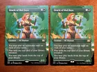 Oracle of Mul Daya [Borderless] #