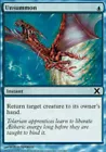 Unsummon