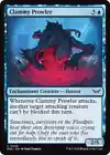 Dire Wolf Prowler #