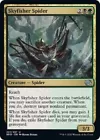 Skyfisher Spider #