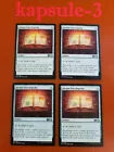 Arcane Encyclopedia