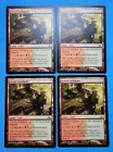 Gruul Guildgate