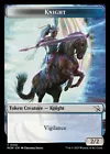 Knight Token #