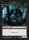 Dire Wolf Prowler