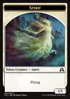 Spirit Token #