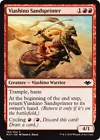Viashino Branchrider [Foil] #