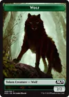 Skalla Wolf
