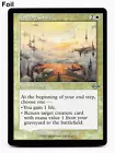Abrade [Foil] #