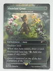 Giant Growth