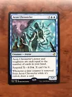 Aeon Chronicler