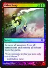 AEther Snap