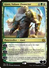 Valiant Guard