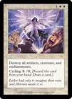 Akroma's Vengeance