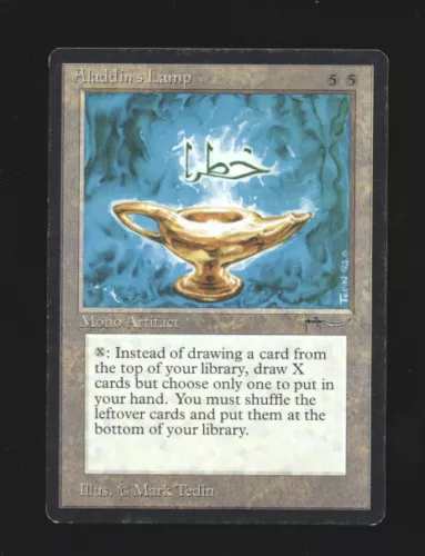 Aladdin's Lamp