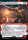 Alexios, Deimos of Kosmos #