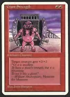 Giant Strength