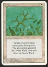 Green Ward